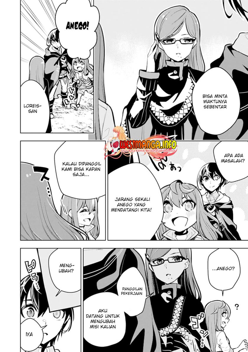 Sobiwaku Zero No Saikyou Kenshi Demo, Noroi No Soubi (kawai) Nara 9999-ko Tsuke-hodai Chapter 22 Gambar 13